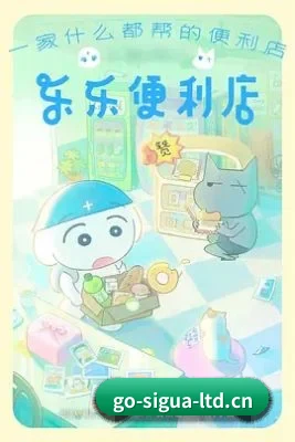 丝瓜视频 应用界面