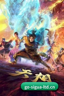 平台纪检委愿景 - 长期积累内容的价值。